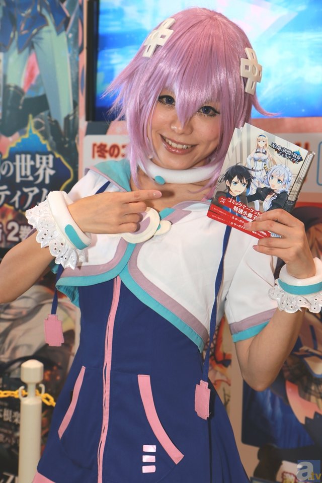 新野县施庵镇多校开展“庆元旦·迎新年”系列文体活动：芒果体育平台